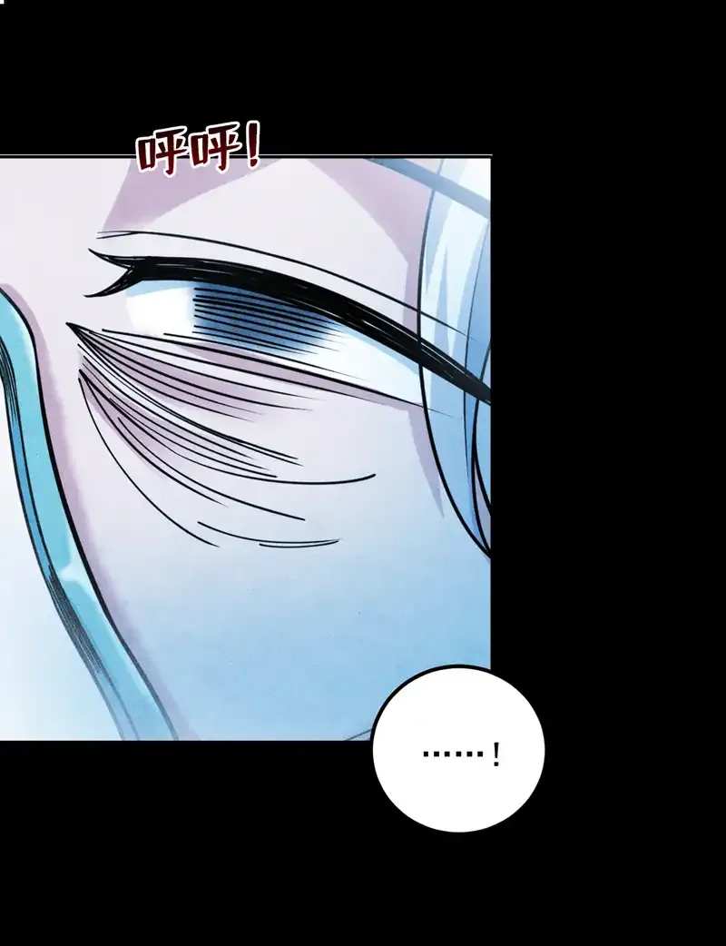 第62话 毁灭生命之源… 第25页