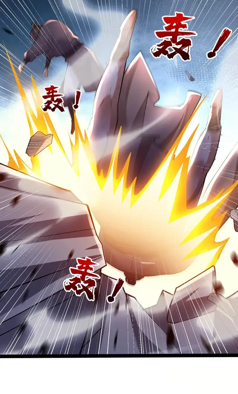 第74话 神挡杀神佛挡杀佛！ 第9页