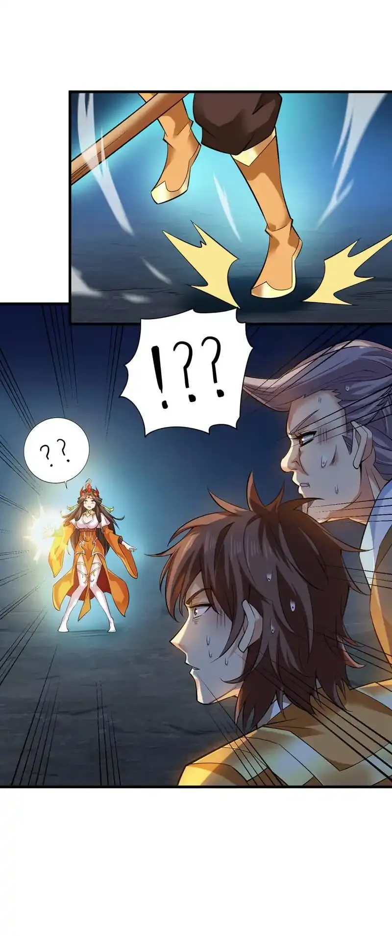 第55话 婉清，辛苦了 第42页
