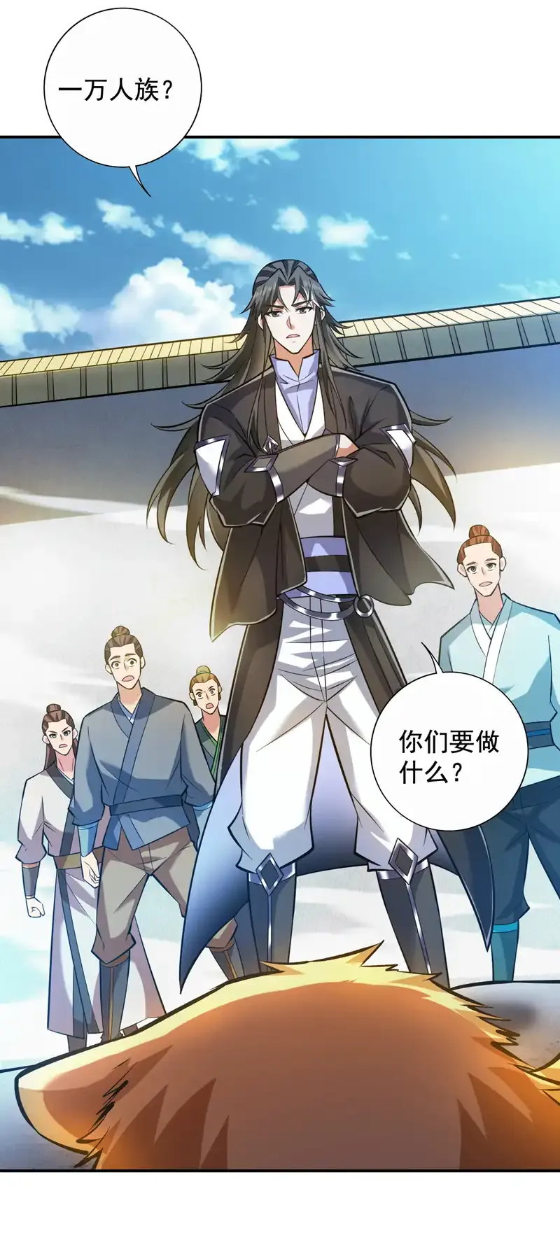 第111话 儿童木剑反击！？ 第38页
