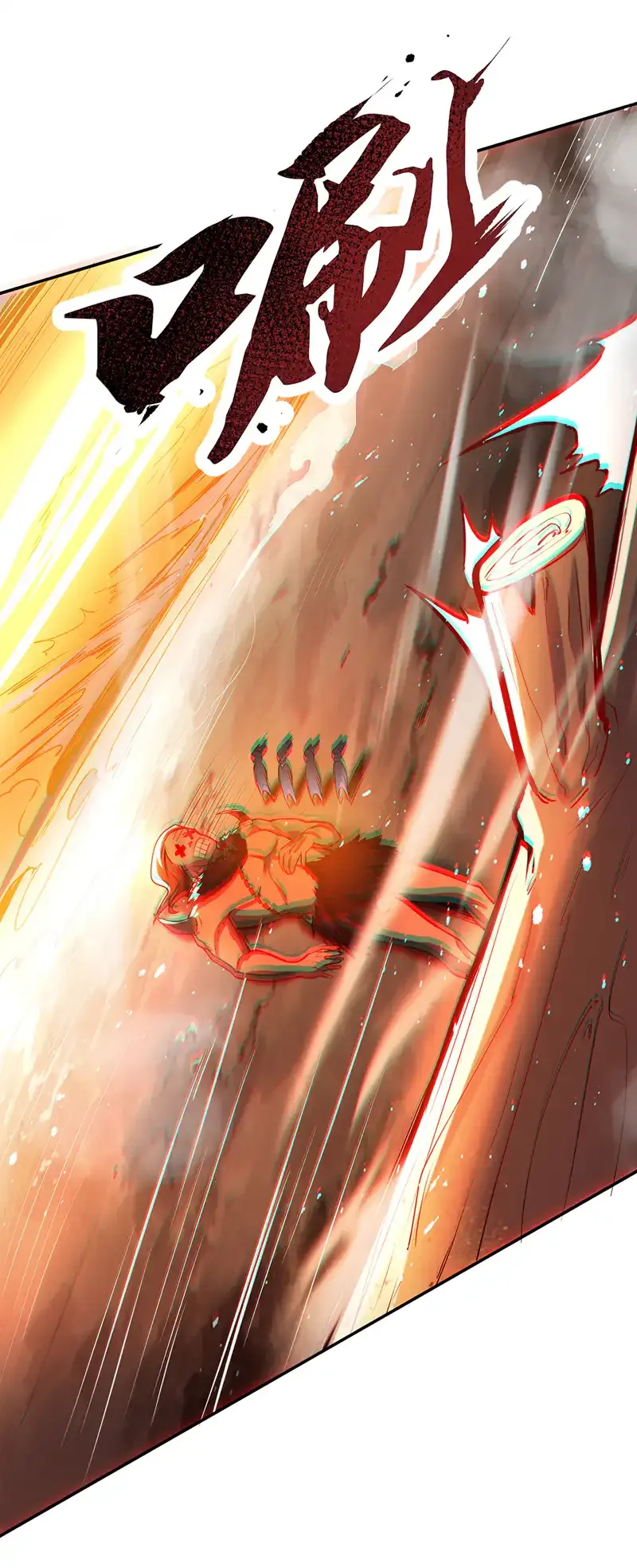 第56话 这是我的猎物！ 第24页