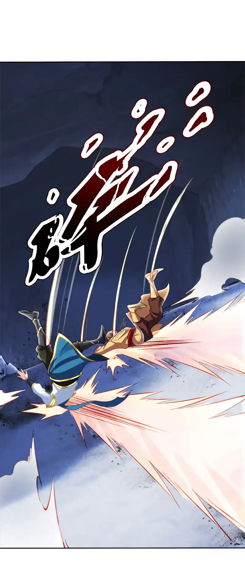 第56话 这是我的猎物！ 第35页