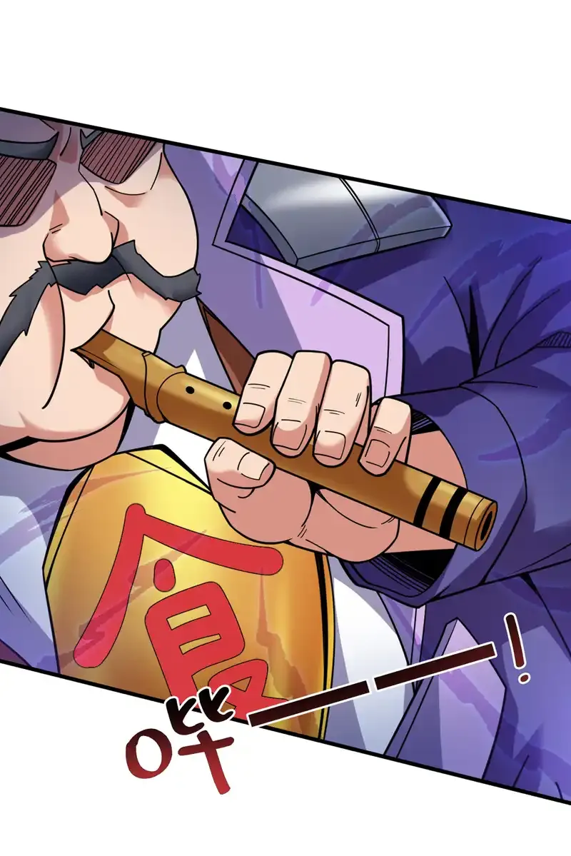 第81话 你想侮辱谁啊？ 第23页