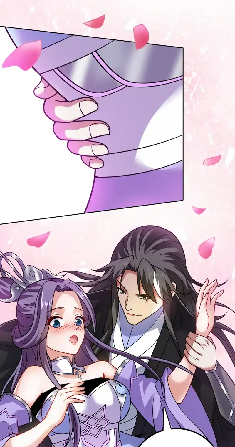 第79话 这是你的力量？ 第4页