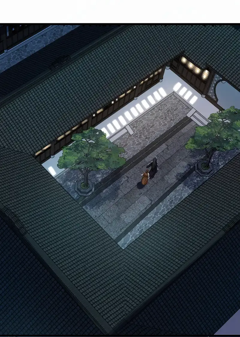 第87话 最完美的收藏品 第12页