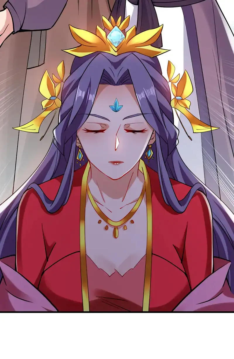 第73话 我是你相公了~ 第22页