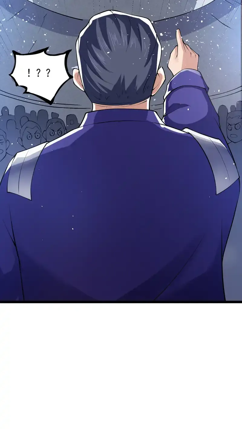 第83话 名副其实的第一！ 第29页