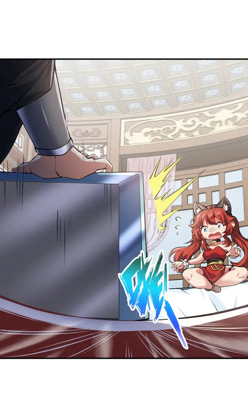 第94话 这脑瘫少女是…？ 第27页