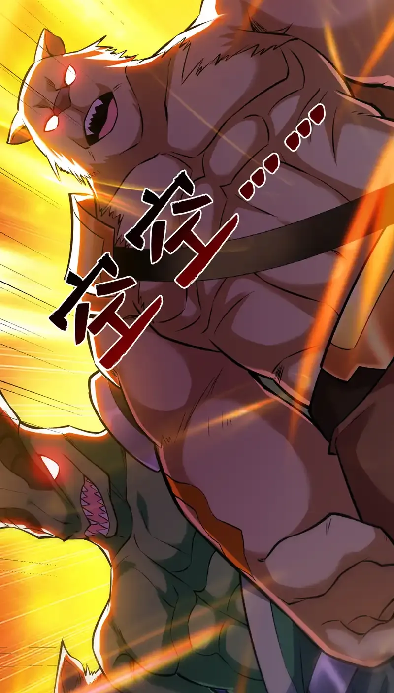 第110话 血洗天水城！ 第14页