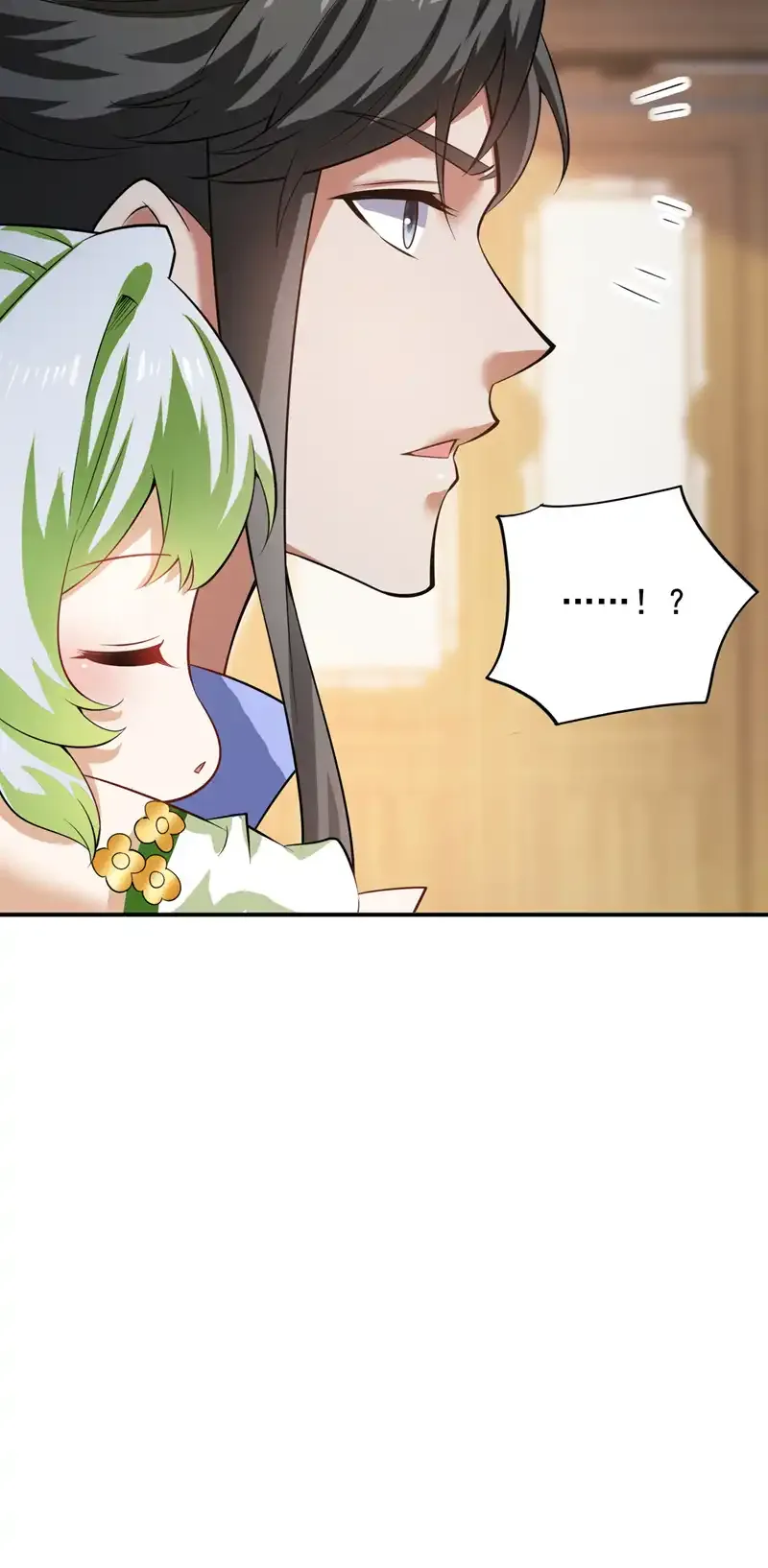 第99话 开业失败了？ 第17页