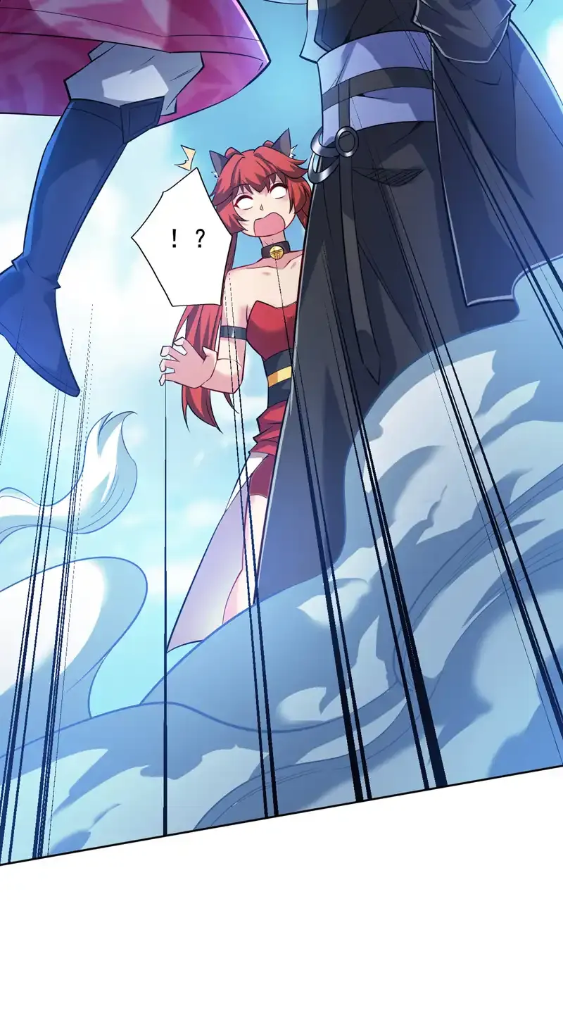 第100话 给我爬狗洞！ 第40页