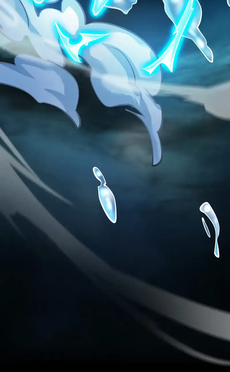 第117话 神器出世祥瑞！ 第9页