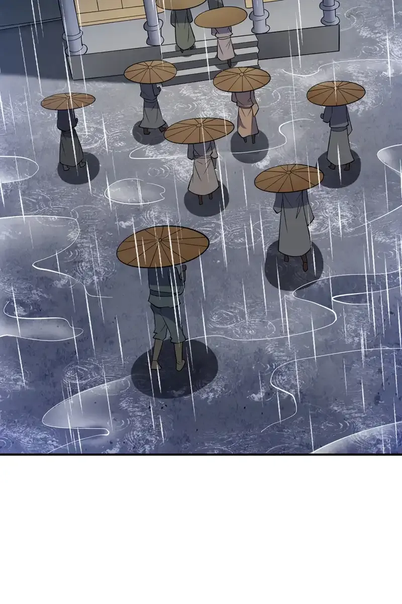 第91话 啊！？坑爹啊！ 第3页