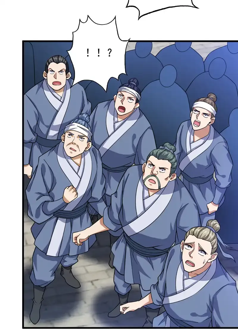 第91话 啊！？坑爹啊！ 第8页