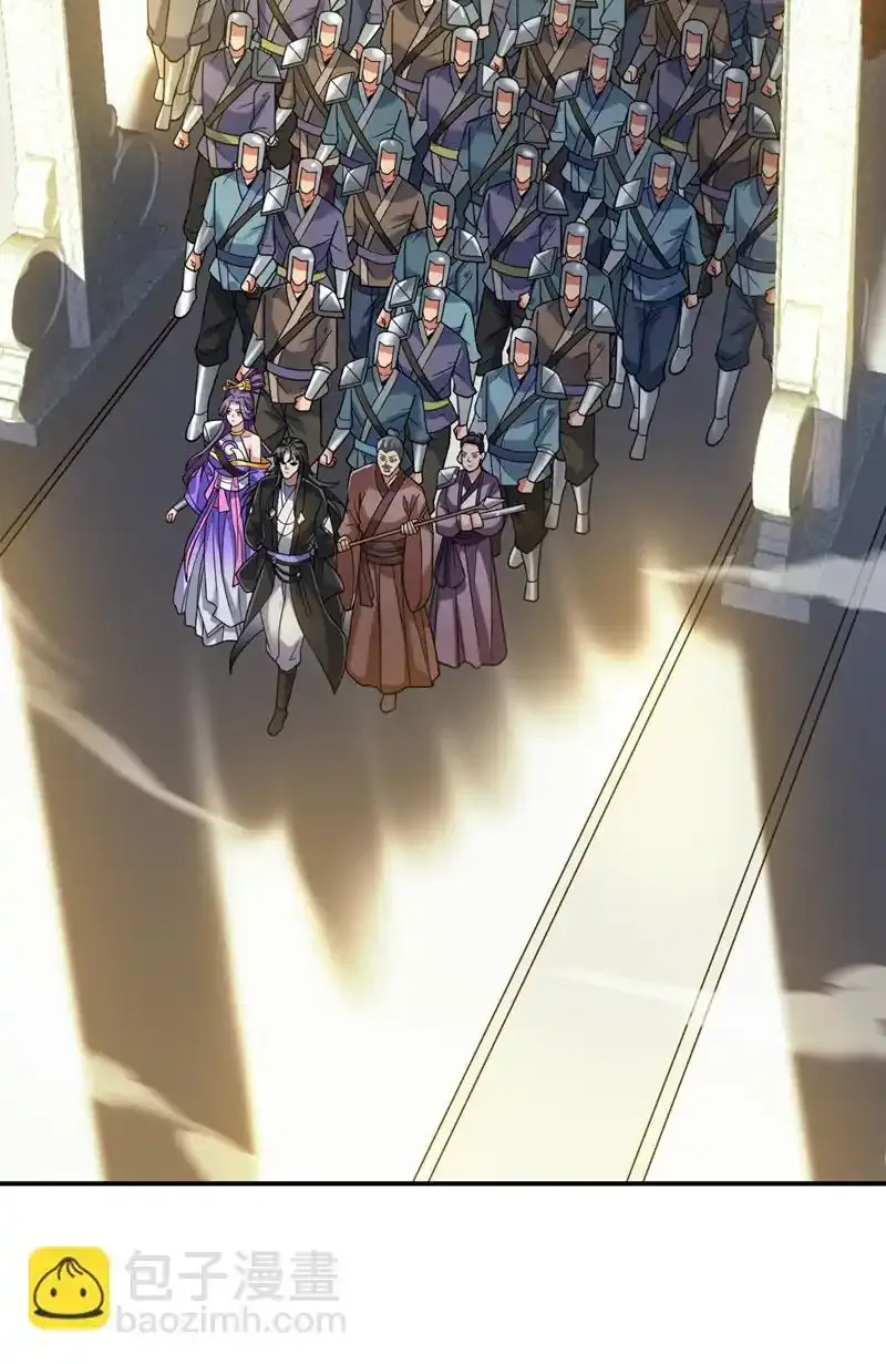 第107话 推翻他们！ 第26页