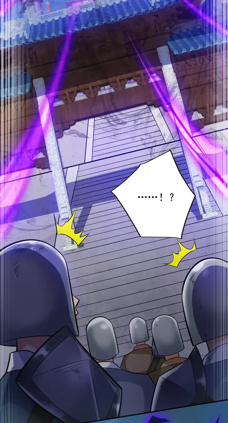 第107话 推翻他们！ 第32页