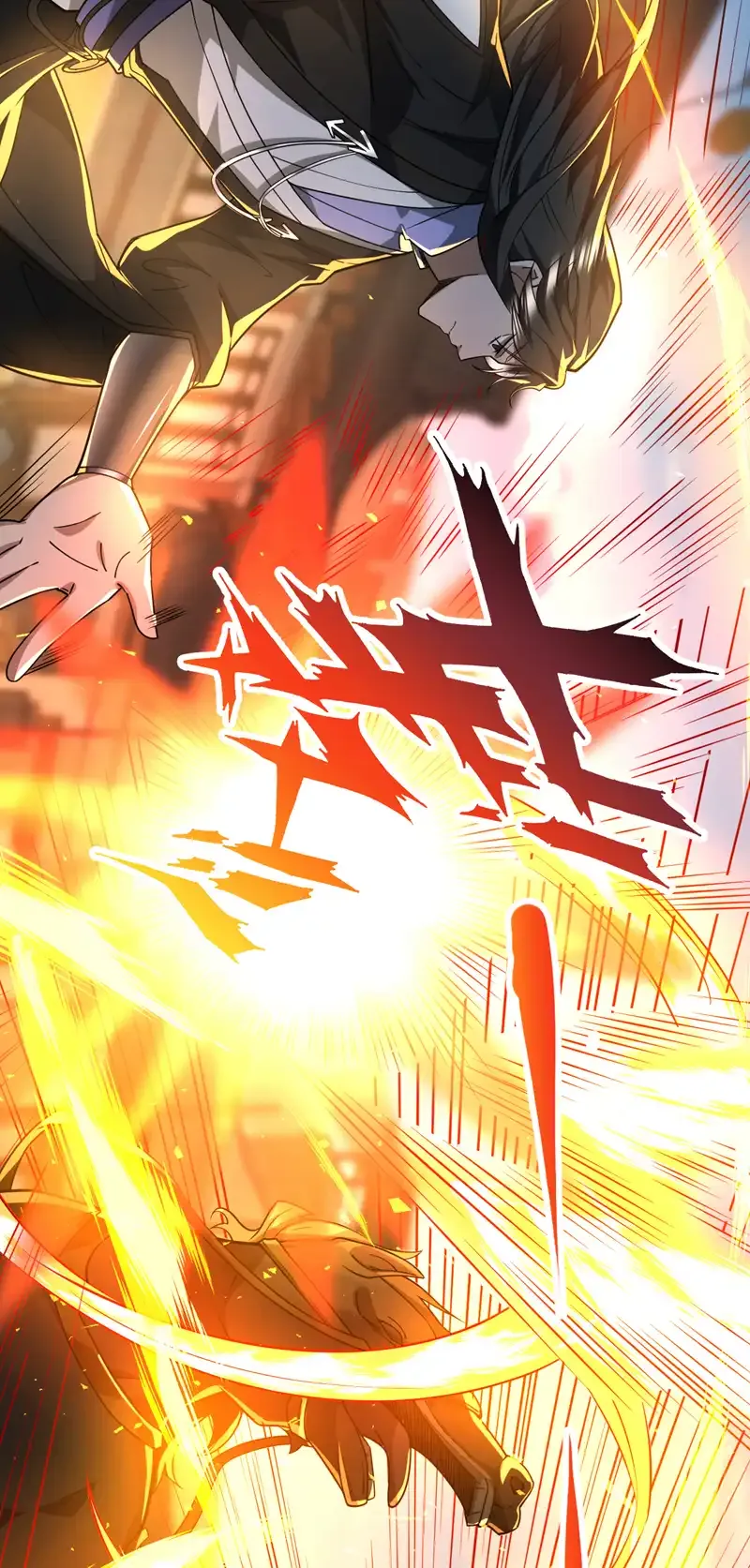第103话 你想一箭三雕啊 第23页