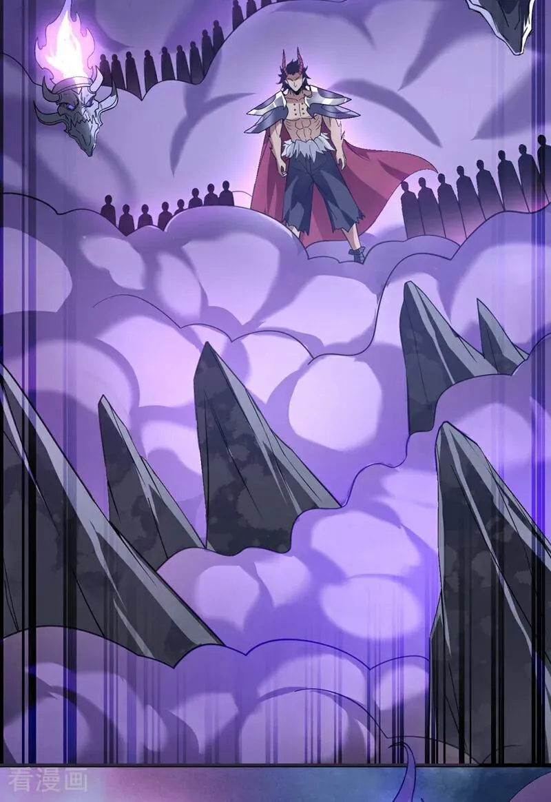 第189话 敢对陈玄大人不敬！ 第3页