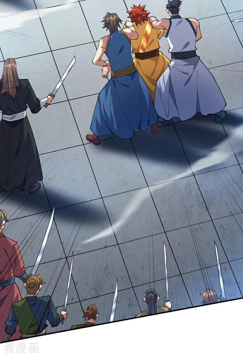 第190话 咸鱼翻身？ 第24页