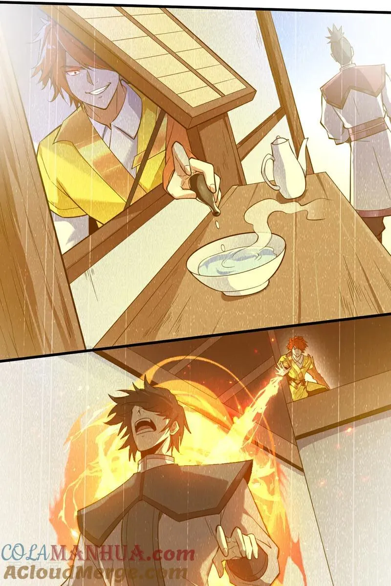 第191话 恶人后辈？ 第21页