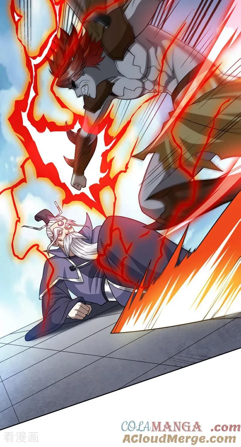 第195话 霍峻的力量？！ 第5页