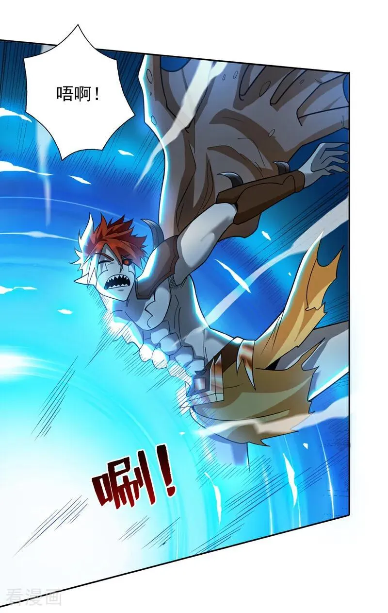 第195话 霍峻的力量？！ 第12页