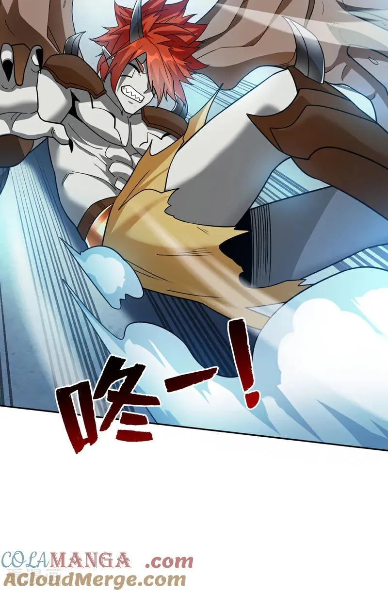 第195话 霍峻的力量？！ 第15页