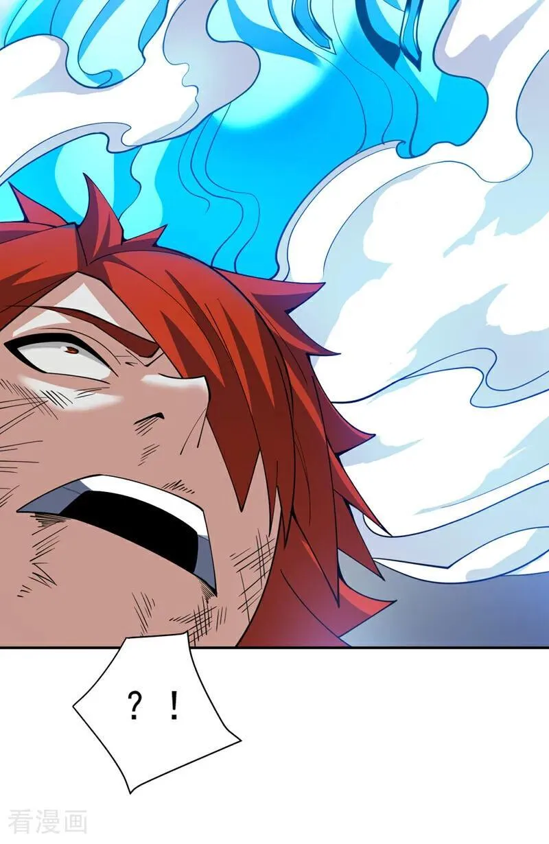 第195话 霍峻的力量？！ 第38页