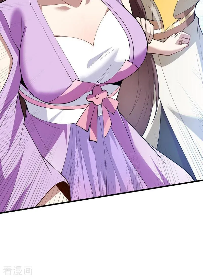 第200话 求婿复试 第40页