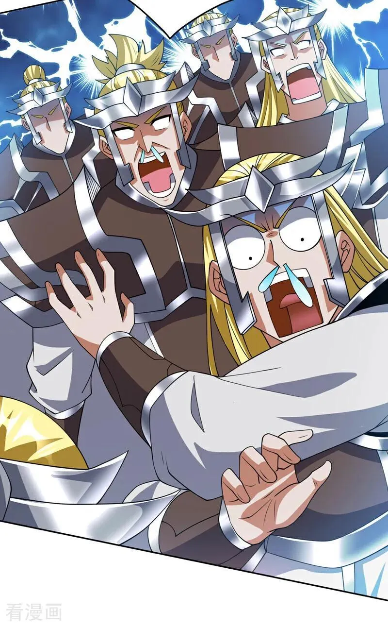 第205话 海底世界？ 第6页
