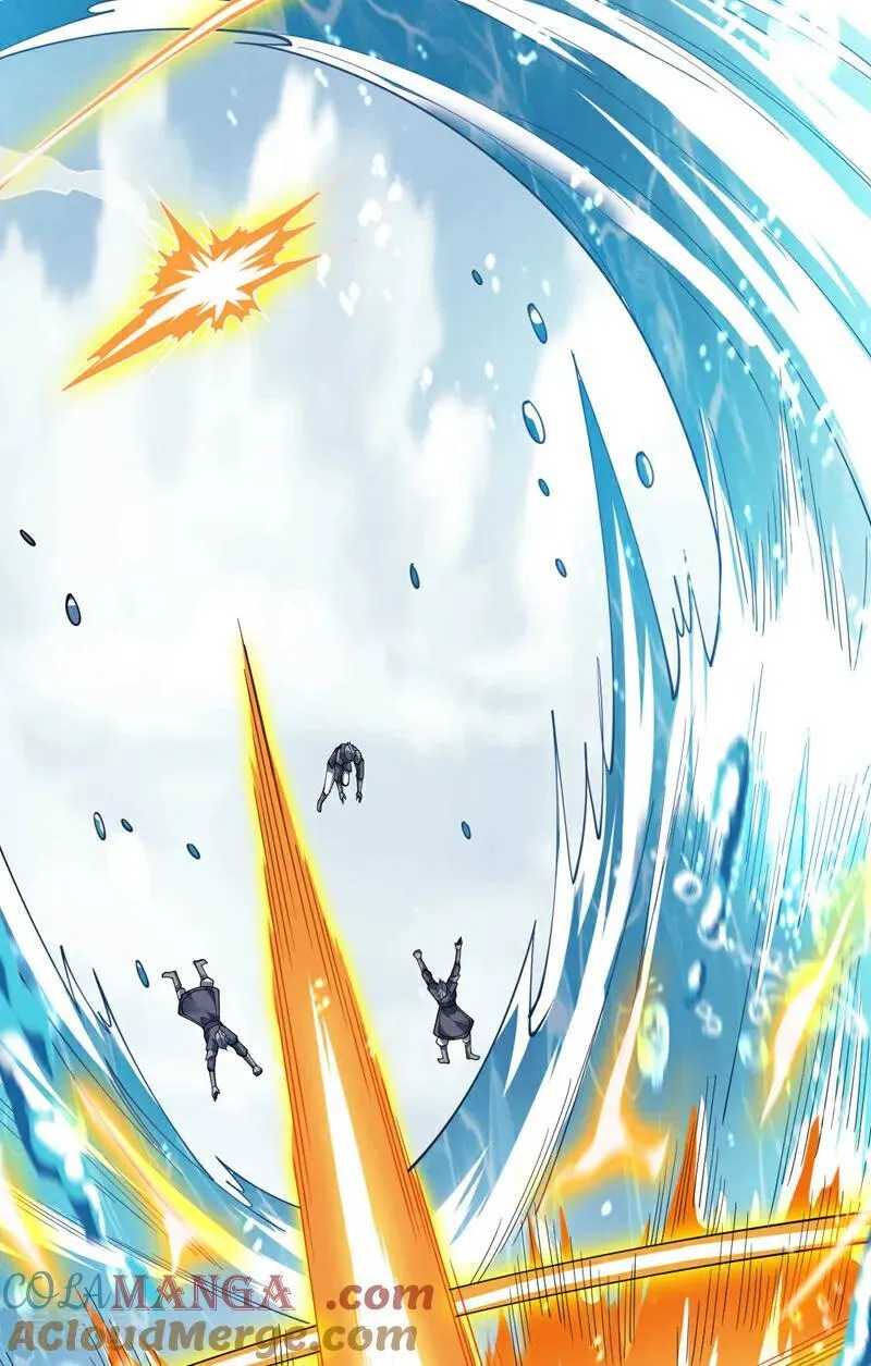 第206话 身体互换？！ 第4页