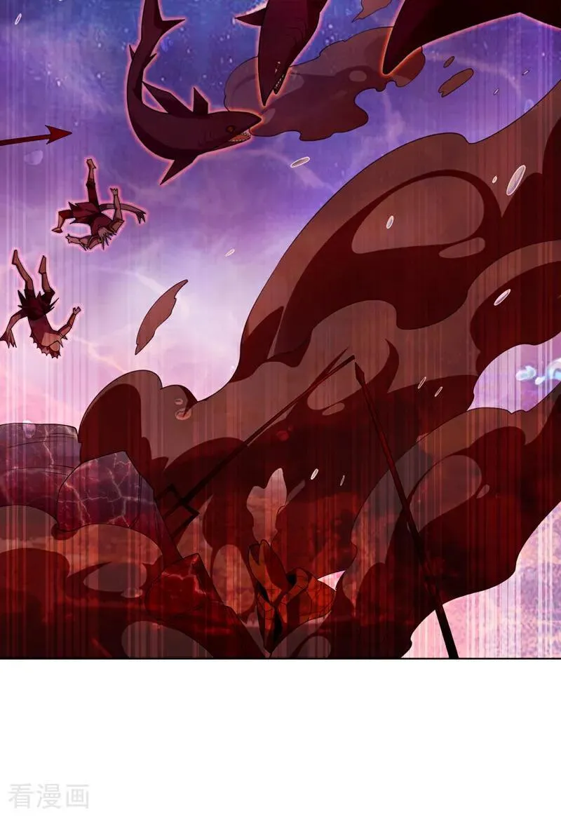 第206话 身体互换？！ 第21页