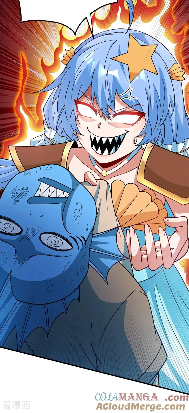 第207话 在逃公主凌波！ 第27页