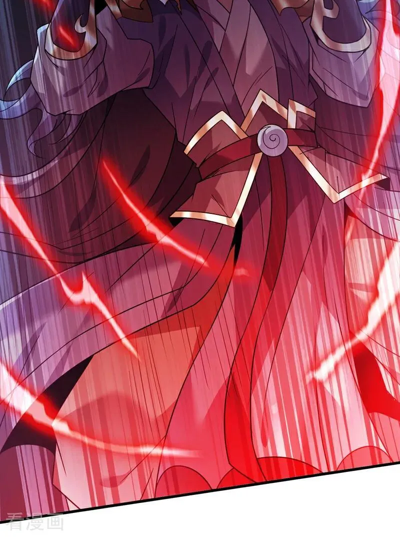 第210话 年轻人就是好啊~ 第3页