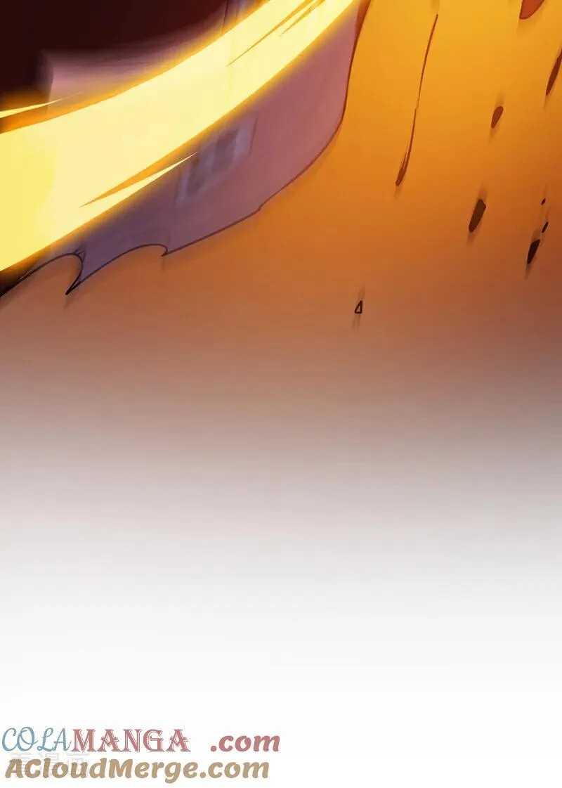 第210话 年轻人就是好啊~ 第22页