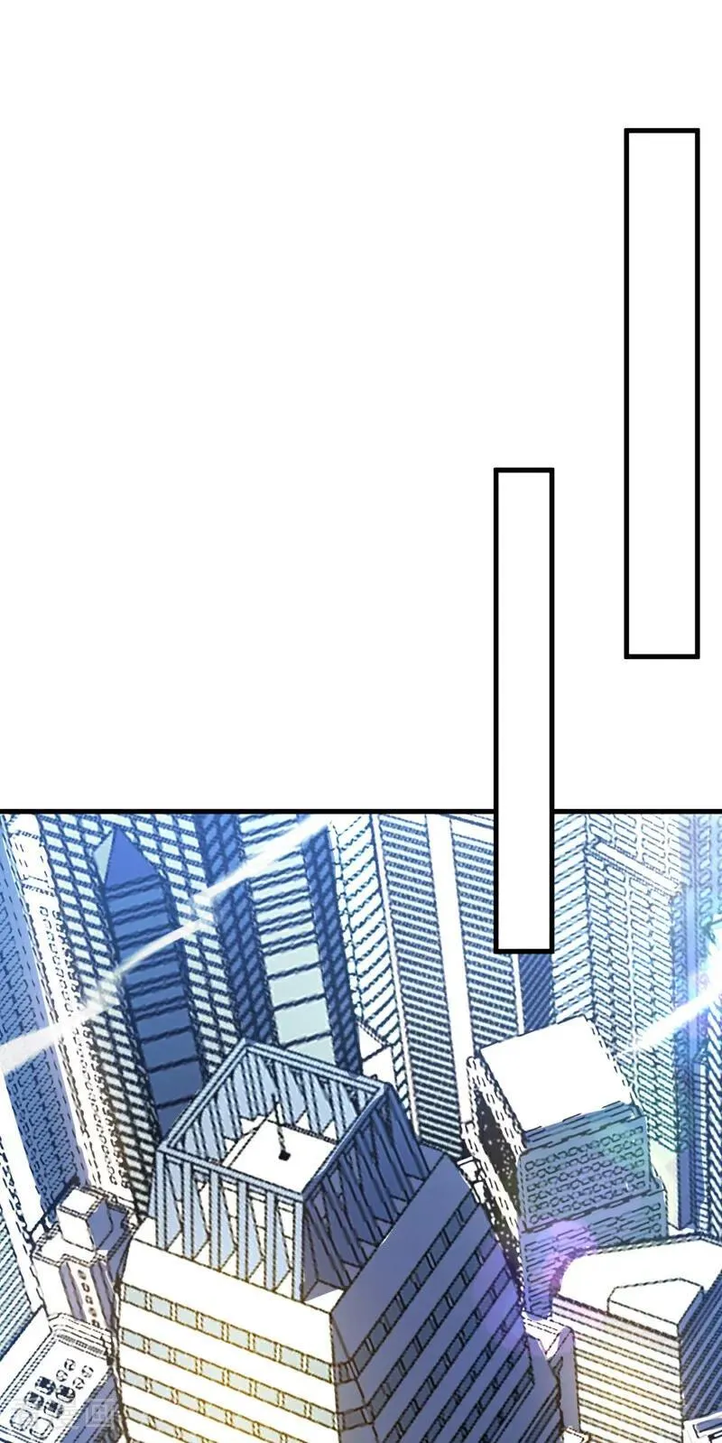 第211话 灭世级灾难源 第33页