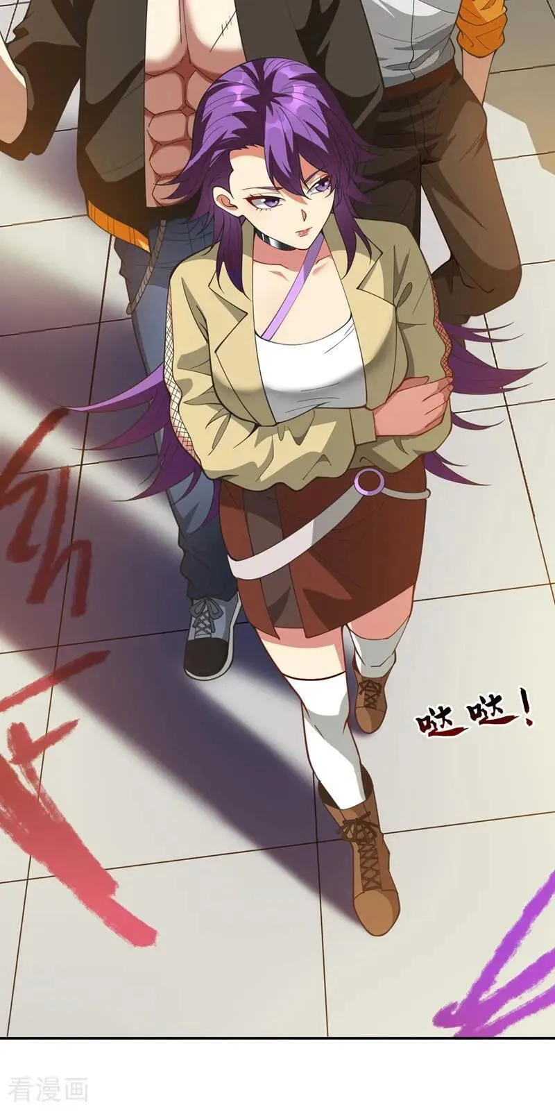 第213话 自挂东南枝 第3页