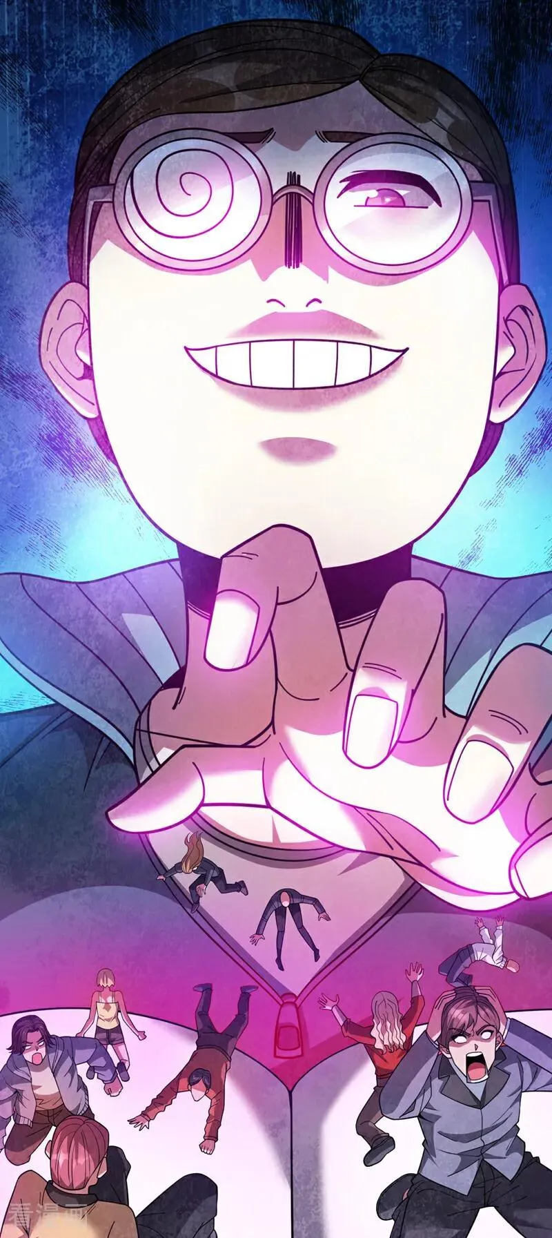 第213话 自挂东南枝 第38页