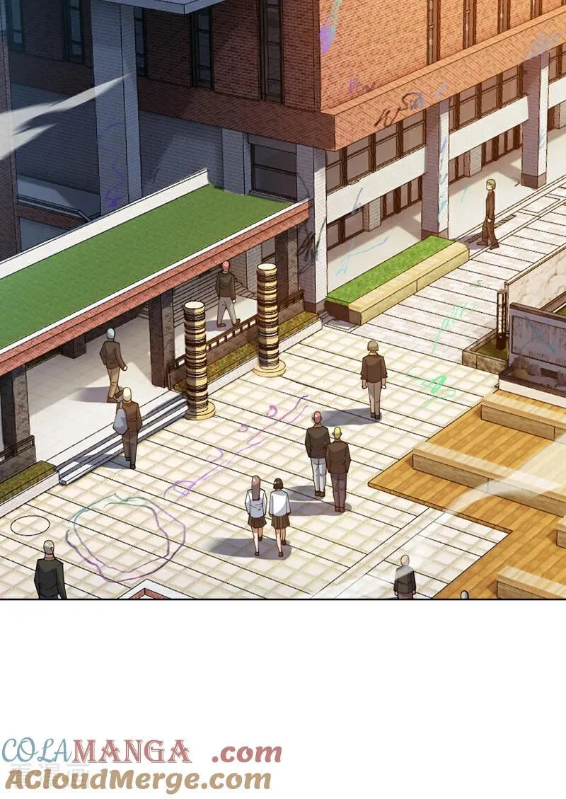 第214话 星球的存亡 第19页