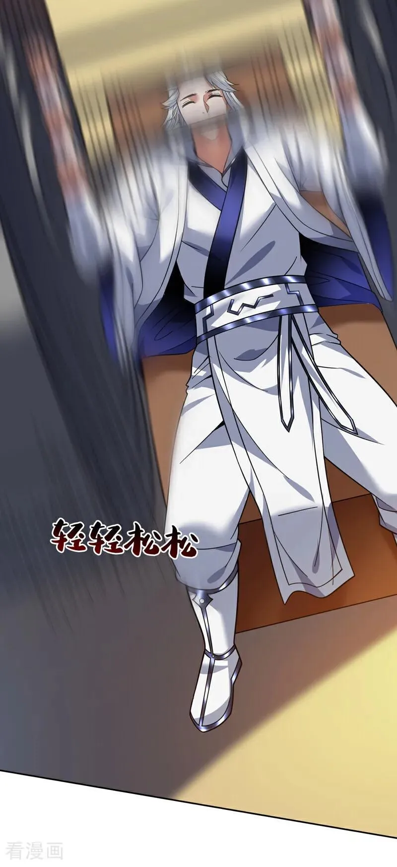 第214话 星球的存亡 第32页