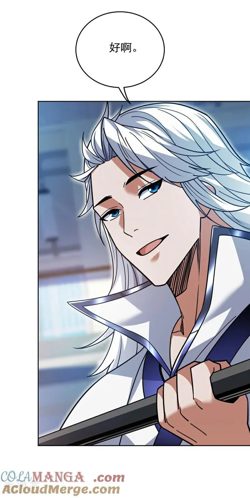 第214话 星球的存亡 第39页