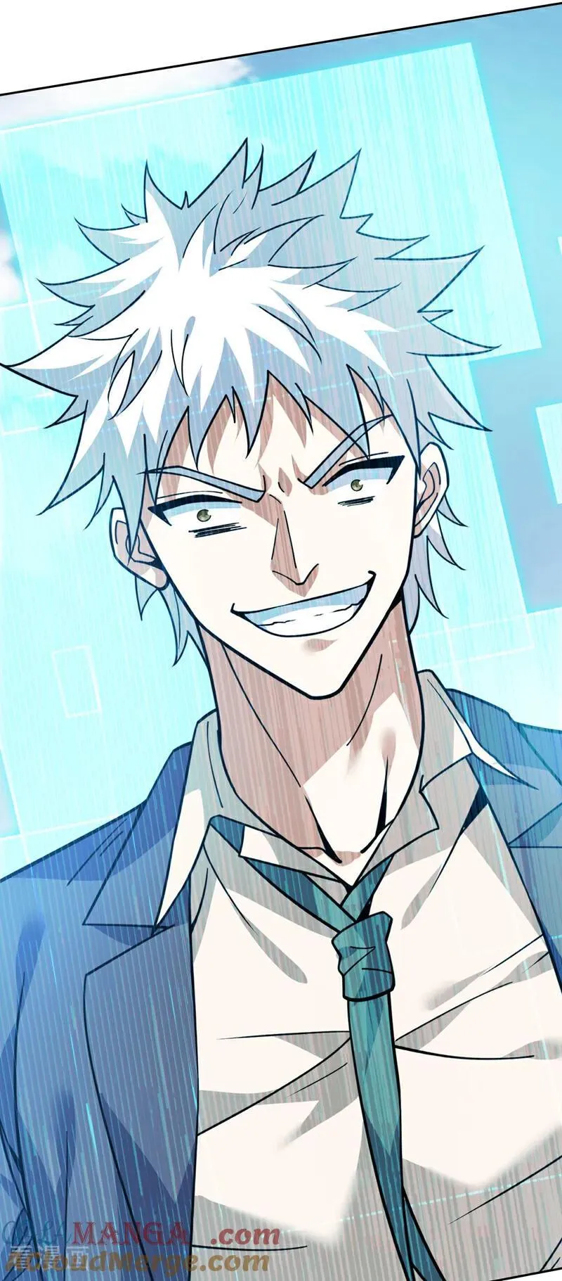 第217话 听老师的话 第29页