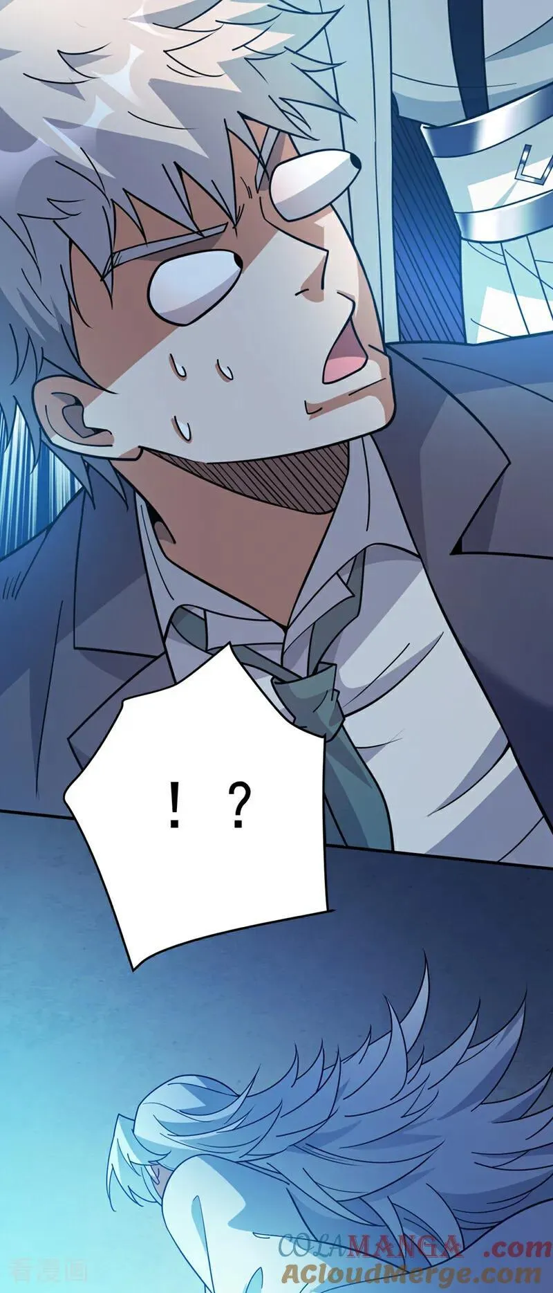 第217话 听老师的话 第39页