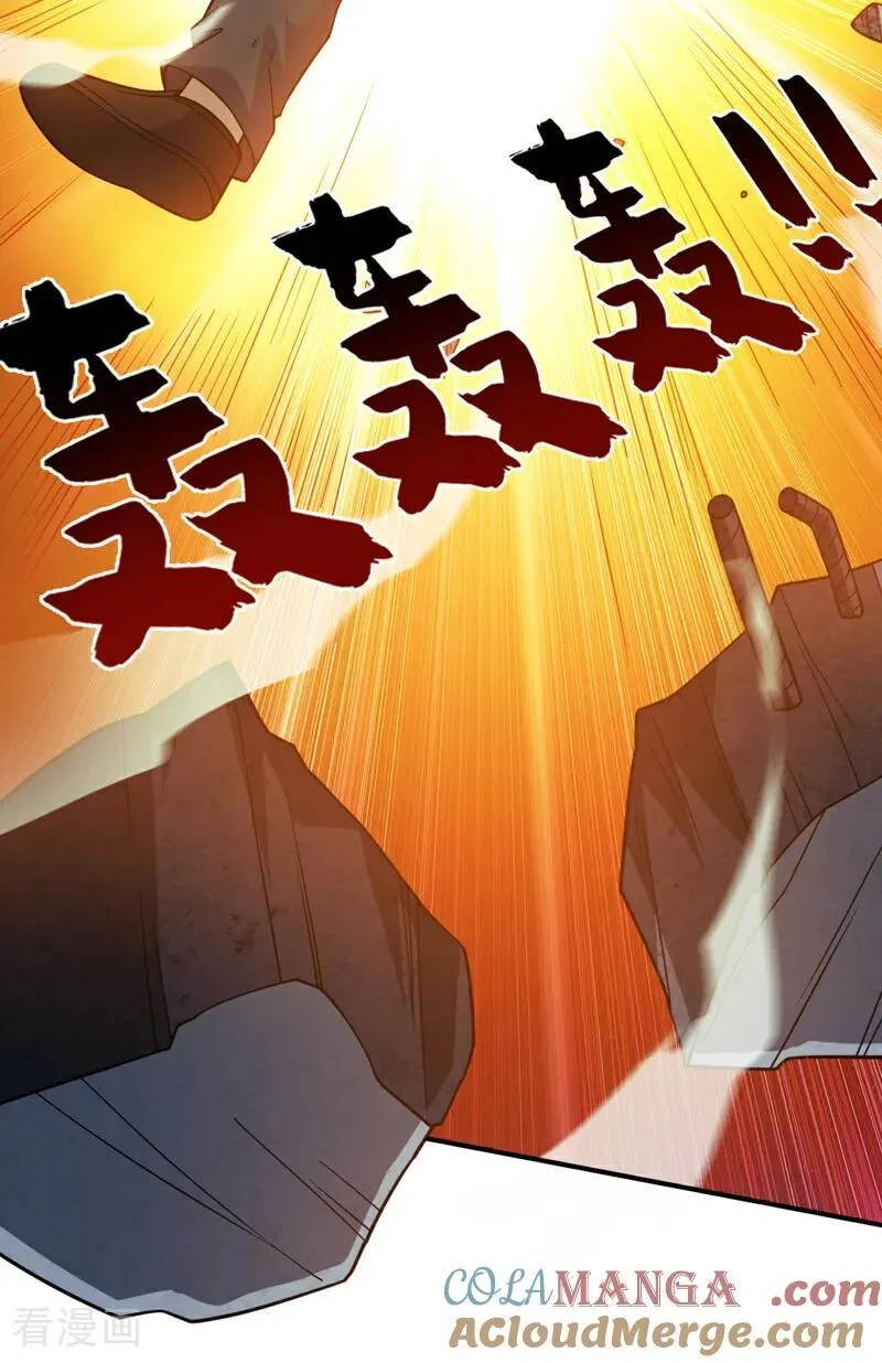 第218话 热心肠班长 第13页