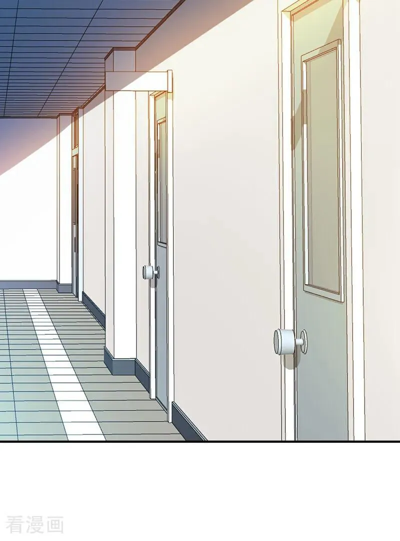 第218话 热心肠班长 第20页