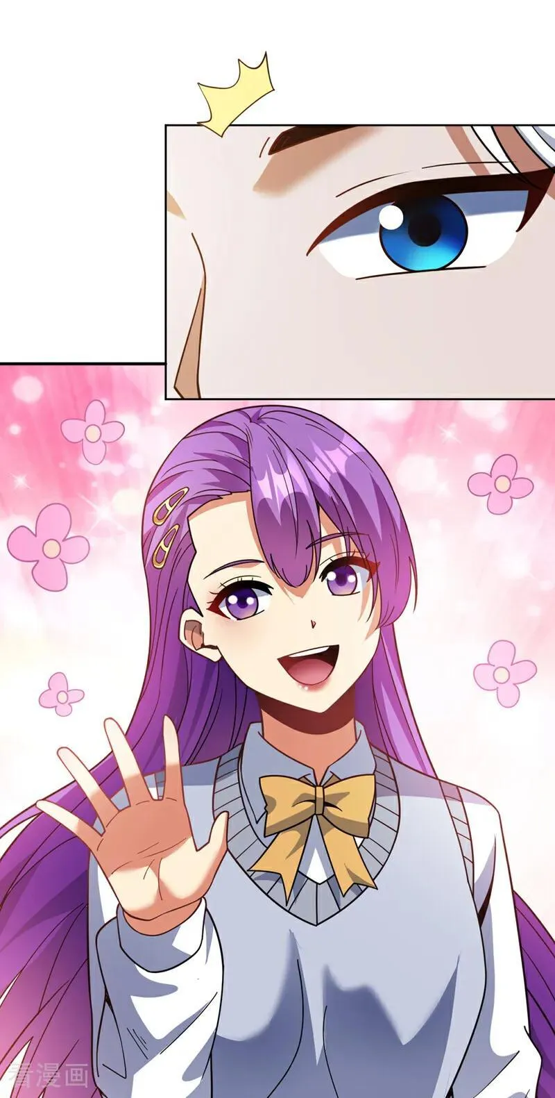 第218话 热心肠班长 第32页