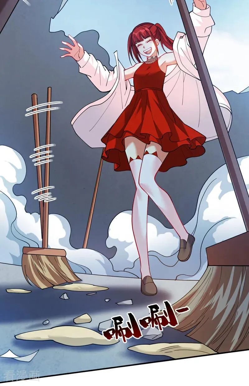 第223话 游戏才刚开始~ 第39页