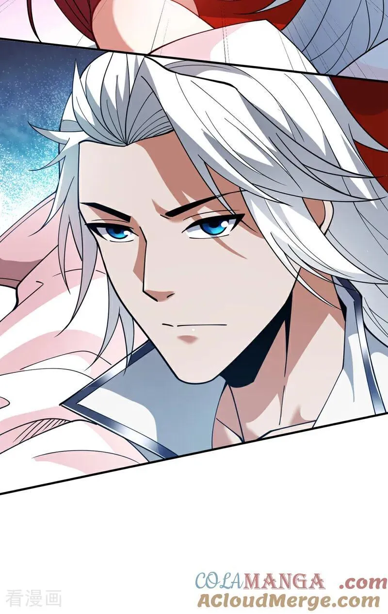 第225话 出手吧，S1英雄！ 第21页