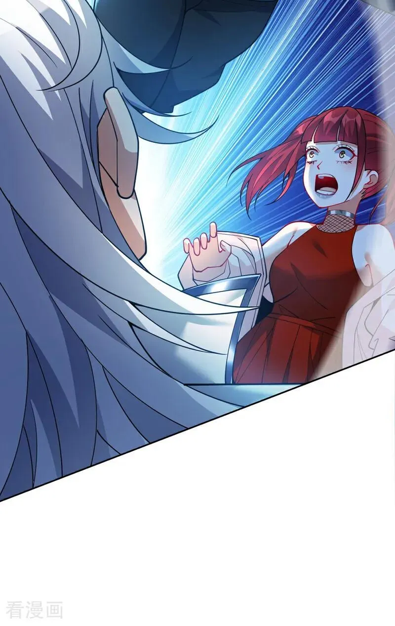 第226话 唯心主义？ 第6页