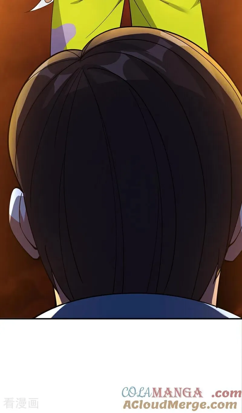 第229话 人族…死！ 第4页